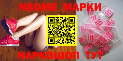 мефедрон мука Бугуруслан
