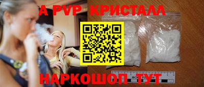экстази Бузулук