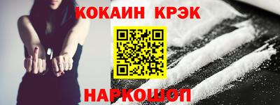 экстази Бузулук