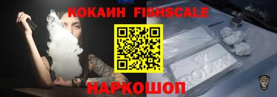 мефедрон мука Бугуруслан