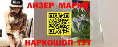 экстази Бузулук