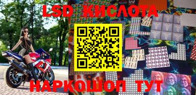 экстази Бузулук