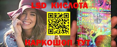мефедрон мука Бугуруслан