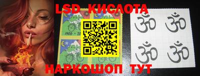 экстази Бузулук