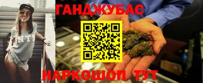 мефедрон мука Бугуруслан