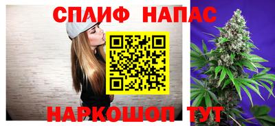 мефедрон мука Бугуруслан