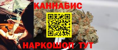 мефедрон мука Бугуруслан