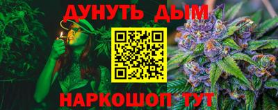 мефедрон мука Бугуруслан