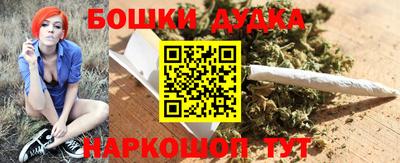 мескалин Будённовск