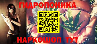 мефедрон мука Бугуруслан