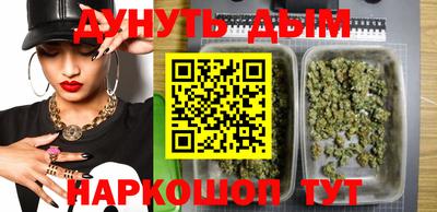 мефедрон мука Бугуруслан