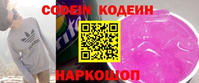 мефедрон мука Бугуруслан