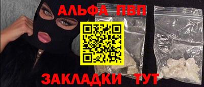 экстази Бузулук
