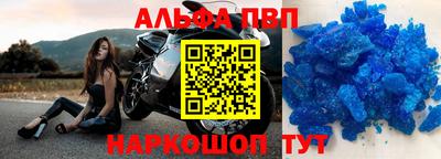 экстази Бузулук