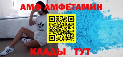 экстази Бузулук