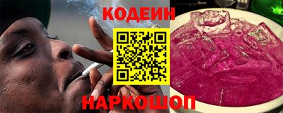 мефедрон мука Бугуруслан