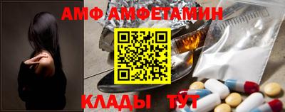 мескалин Будённовск