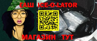 экстази Бузулук