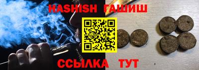 мефедрон мука Бугуруслан