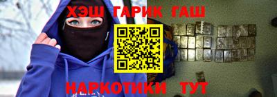 экстази Бузулук