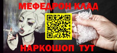 экстази Бузулук