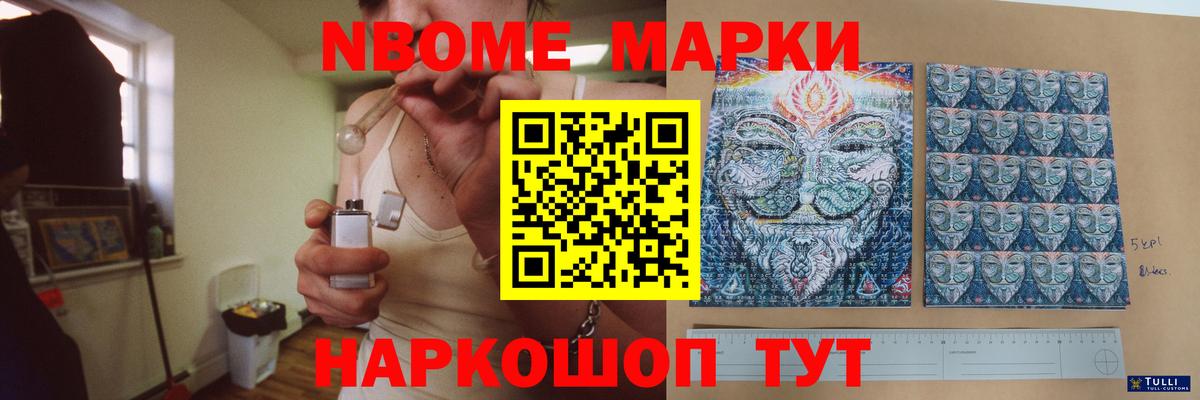 ЛСД экстази ecstasy  Вход с VPN  Кропоткин  Лсд 25 экстази кислота 